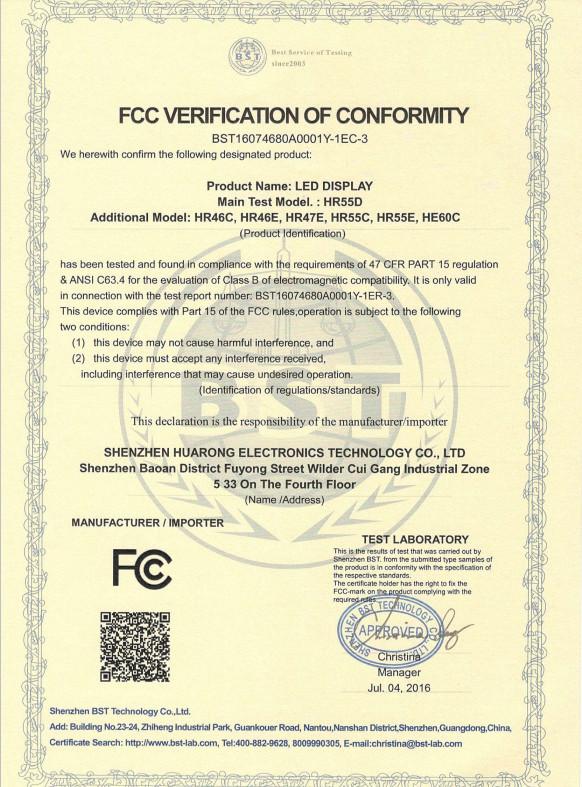 FCC - Shenzhen Huarong Electronic Technology Co.,ltd