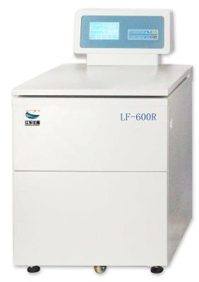 China Refrigerated CENTRIFUGE  BLOOD BAG Temperature Controlled Lab Equipment Medical Centrifuge for sale