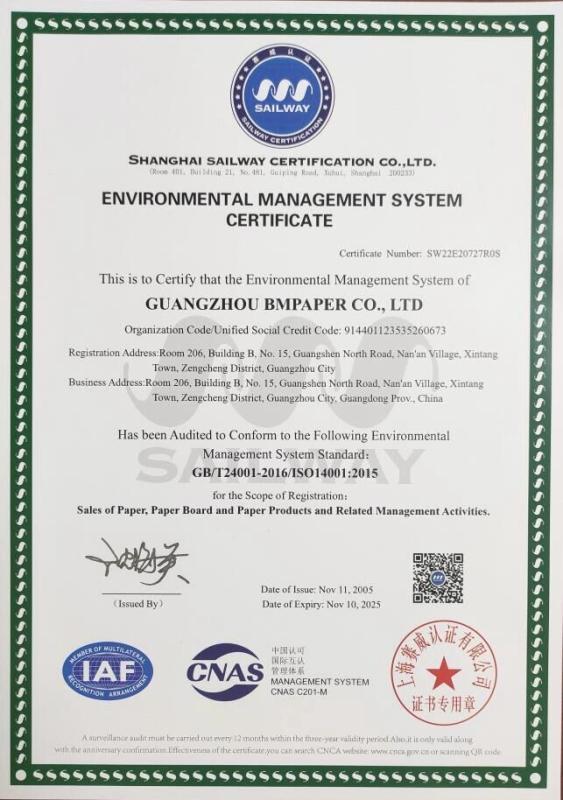 ISO14001 - GUANGZHOU BMPAPER CO.,LTD