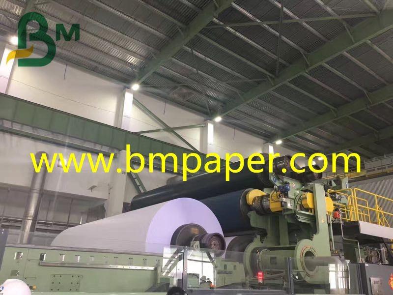 Verified China supplier - GUANGZHOU BMPAPER CO.,LTD