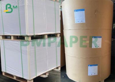 China bolo branco Tray Paper Board Food Grade de 190gsm 210gsm para cozer à venda