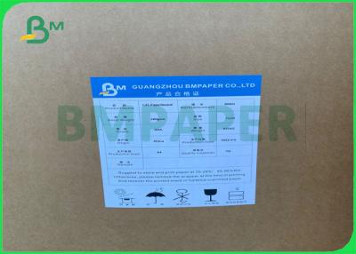 China WF Uncoated Offset Paper 80gsm 70gsm 60 Offset Paper For Magazine Printing for sale
