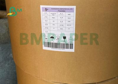 China White Virgin Uncoated Offset Paper Reels For Handwriting 60gsm 80gsm for sale