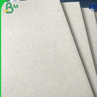 China O FSC Certisified laminou a espessura de Grey Board 1.0mm 2.0mm com rigidez alta à venda