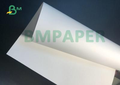 China 120um 150um Non-tearable White Inkjet Synthetic Paper Sheet Size for sale
