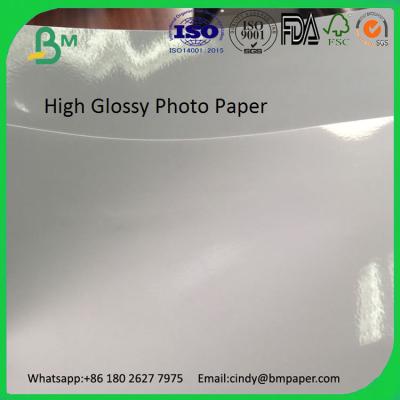 China Hot Sale 230gsm 3R 4R 5R A3 A4 Cast Coated Glossy Inkjet Photo Paper en venta