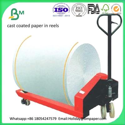 China Best price 115gsm 135gsm 150gsm 180gsm 200gsm premium cast coated a4 glossy photo paper for sale