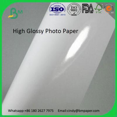 China Instant Dry Water Proof  787*1092mm 889*1194mm 3R 4R 5R Inkjet Lucky Photo Paper for sale