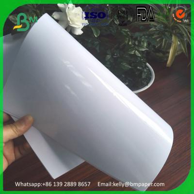 China Factory supply Inkjet high glossy photo paper A4/A2/4R glossy printing paper à venda