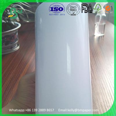 China H2 serials 225g 255g 325g high glossy printng paper for laser printer and inkjet printer for sale