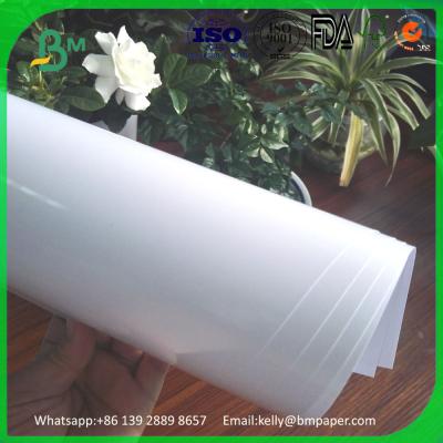 China 325g 355g 425g glossy stick paper inkjet printing paper on sale à venda