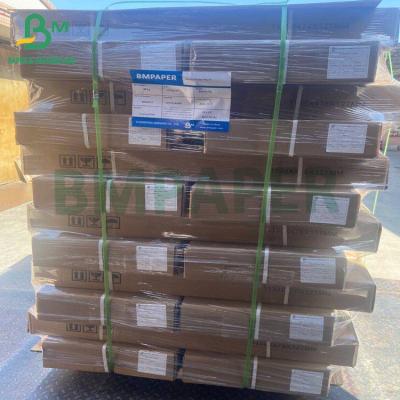 China 105gsm A3 5R high glossy photo paper for digital printing photos for sale