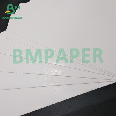 China 215 , 250 GSM C1S premium cigarette packet white cardboard Sheets packing 700*1000mm for sale