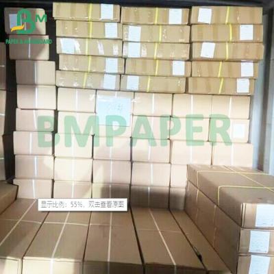 China 55gsm 80mm * 75m Blank White POS Receipt Thermal Paper Jumbo Roll for sale