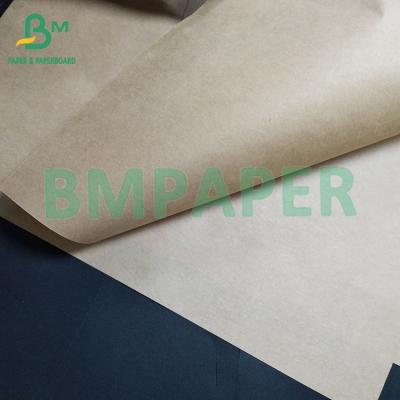 China 45gsm 120gsm Food Grade Packaging Envelope Packaging Bags For packing for sale