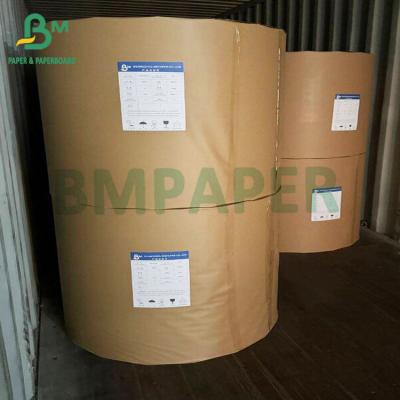 China Metal Protect Packing Paper 15grs 17grs Translucent Glassine Paper Te koop