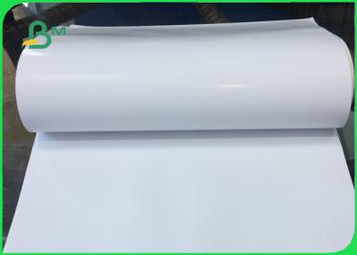 China One Side Coated C1s Art Paper / C1S Label Paper For Drinking Bottle Label Printing for sale
