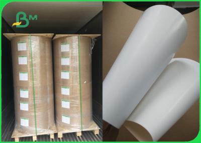 China White Coated Rigid SBS Paper Board GC1 Board 250gram for Packaging for sale