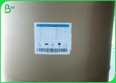 China 70gsm 75gsm 80gsm Two Side Uncoated White Copier Paper Rolls With 100% Virgin Pulp Made for sale