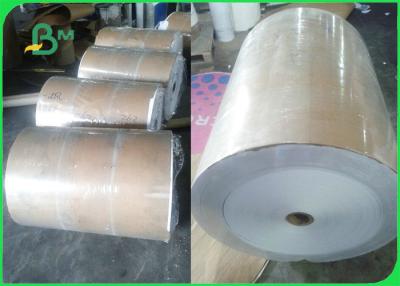 China 80gsm 70gsm 75gsm Thickness Copy Paper Jumbo Roll For Printing book for sale