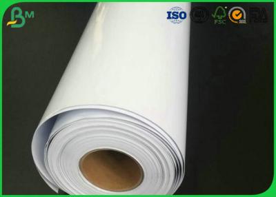 China White High Glossy RC Photo Paper 200gsm 240gsm  For Photo Printing for sale