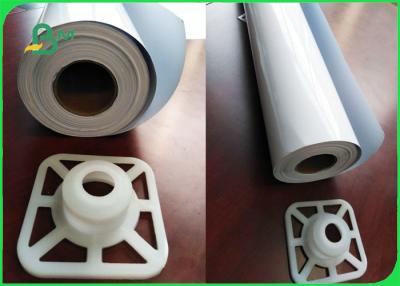中国 インクジェット染料および顔料のために防水光沢のある写真のボール紙のペーパー ロール260 gsm 610 cm X 30m 販売のため
