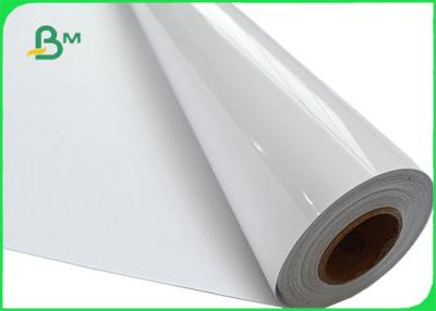 China 120 - 250g High Brightness Wide Color Gamut Super Glossy Photo Paper For Printing for sale