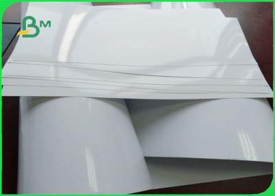China 90% Brightness Cardboard Paper Roll , Resin Coated Inkjet Photo Paper 240gsm For Wedding Photographic for sale
