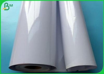 China High Witness And  Super Glossy 36 Inch Photo Paper For Making Flush Photo for sale