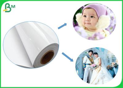 China 150gsm 190gsm Or Customized Water Base Glossy And Matte Coating Printing Inkjet RC Photo Paper for sale