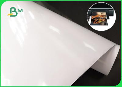 China 190gsm 240gsm 250gsm RC Glossy Inkjet Satin Photo Paper 24 Inch 36 Inch 30m Length for sale