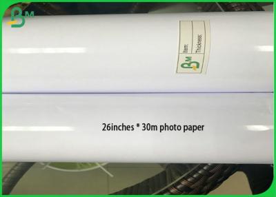China 200G PE Coated Paper / Printing On Watercolor Glossy Photo Paper Roll With 24 Inch 36 Inch for sale
