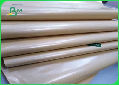 China Durable White & Brown Polyethylene Coated Kraft Paper For Surgar Packaging for sale
