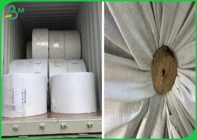 Китай Хорошие водоустойчивые бумага ремесла Колорд белые/крен бумаги соломы с индивидуальным обслуживанием продается