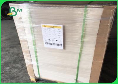 China 80g Offset Paper With 15 - 20 PE FSC & SGS Support For Hotel Soap Packing for sale