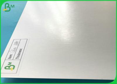 Chine 80gsm - 350gsm Papel Couche C2S Art Card Board brillant en paquet de rame à vendre