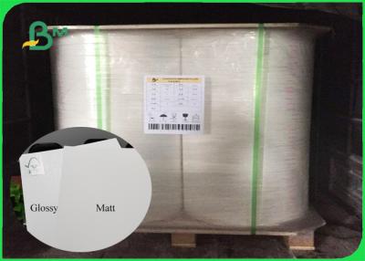 China O FSC certificou a brancura alta da placa de marfim de 250gsm/270gsm C1S para sacos diferentes à venda