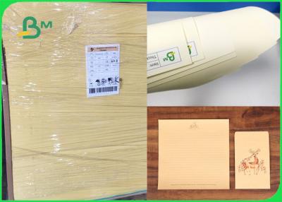 China 60gsm 70gsm Soft Color Good Writing Performance Cream Paper For Notebook for sale