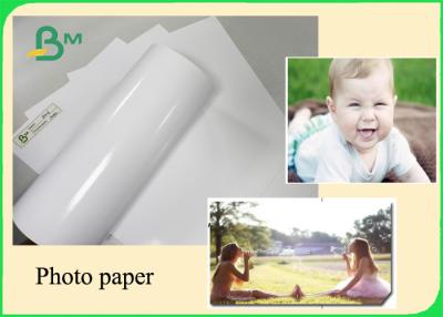 China 180gr 230gr MG Photo Paper / Inkjet Printing Paper A3 A4 Great Brightness for sale