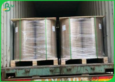 China papel anti de la taza de Rolls del papel revestido del aceite C1S PE de 80gsm 100gsm 150gsm 250gsm 300gsm en venta