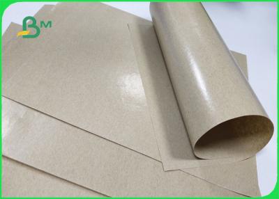 China Customizable Polyethylene Paper 60g + 10g Outer Packing Paper Waterproof for sale