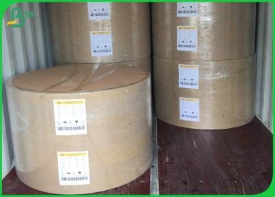 China GC1 40 Gsm Grease Proof White Paper Roll 76 Cm Fried Food Packaging Paper for sale
