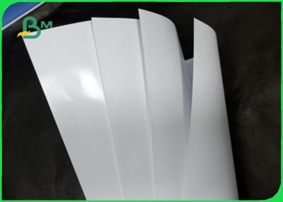 China A3 A4 Size 100 Sheet HP Glossy Photo Paper For Photo Or Label Printing for sale