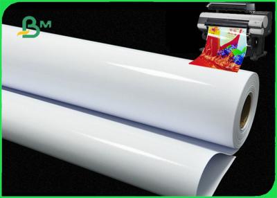 China 240gsm Inkjet RC Glossy Photo Paper Roll Luster Waterproof 36 Inch * 50m for sale