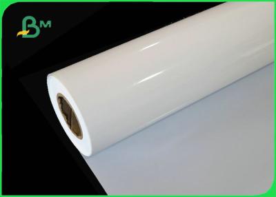China High Glossy Coated / Matte Inkjet Printing Photo Paper Instant Drying 260gsm for sale