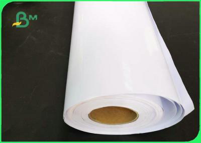 China 36 Inch 42 Inch 240g 260g 270g Semi - Glossy Matte Coated Inkjet RC Photo Paper for sale