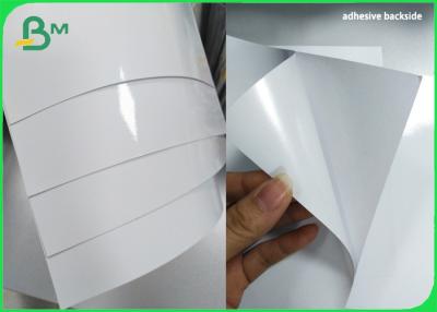 China Tamaño resistente del papel A4 de la foto de la prenda impermeable RC del rasgón adhesivo brillante en venta