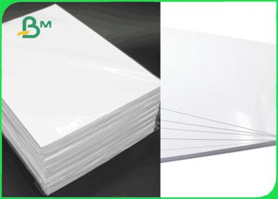China 240gsm 260gsm RC Waterproof  Inkjet Photo Paper Double Side High Glossy for sale