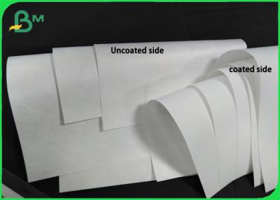 China Non Tearable Inkjet Coating Fabric Paper 1056D For Inkjet Printer for sale