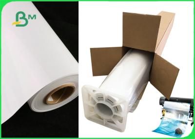 China 260gsm RC Resin Coated Waterproof Glossy Photo Paper For Inkjet Printer 24